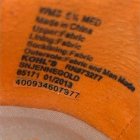 Kohl's Sonoma Life Style Gold Peep Toe Cork Wedge Espidrilles 6.5 MED - Picture 5 of 15